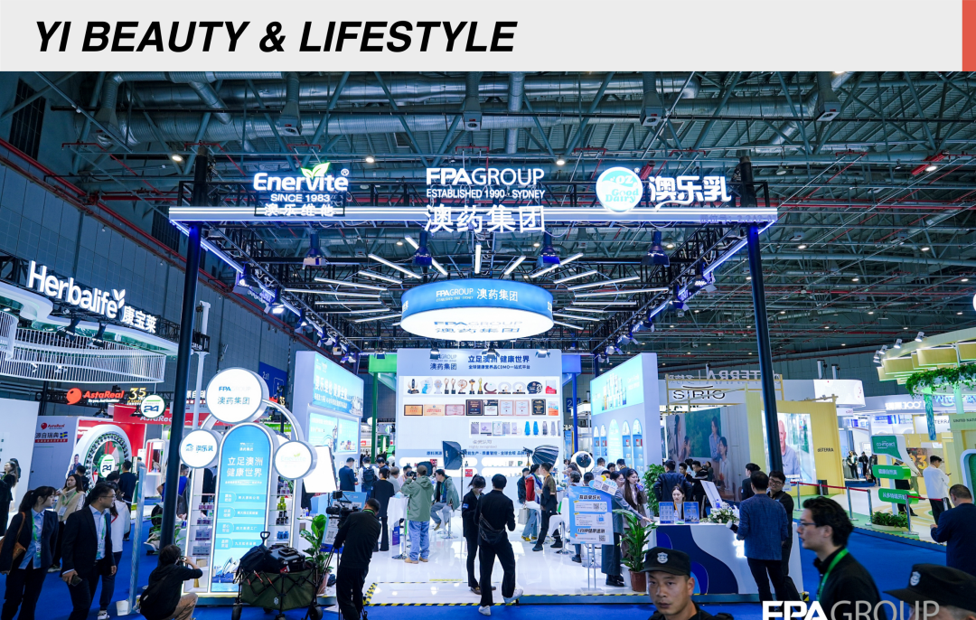 澳药集团闪耀2025进博会 全链创新实力获央视《强国智造》独家专访